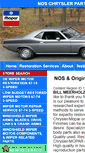 Mobile Screenshot of bmcuda.com